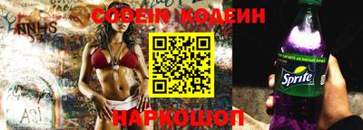 кокаин колумбия Кунгур
