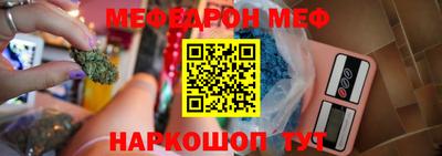 a pvp Кулебаки