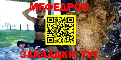 a pvp Кулебаки