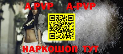 гашик Кумертау