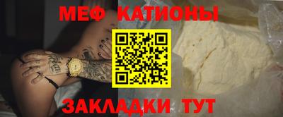 a pvp Кулебаки