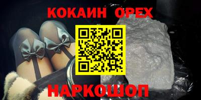 a pvp Кулебаки