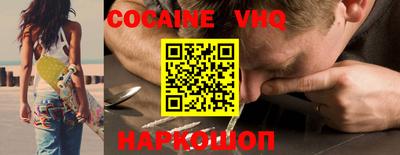 a pvp Кулебаки