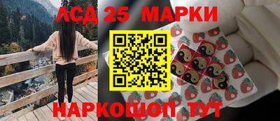 кокаин колумбия Кунгур