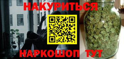 гашик Кумертау