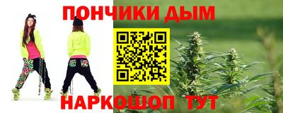 кокаин колумбия Кунгур