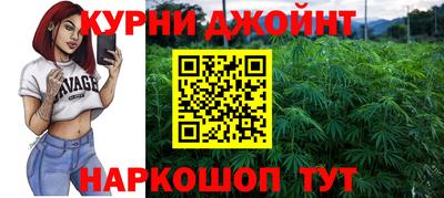 кокаин колумбия Кунгур