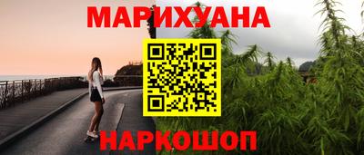 гашик Кумертау