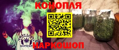 кокаин колумбия Кунгур
