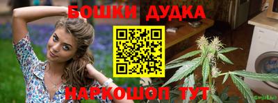 a pvp Кулебаки