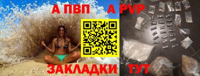 гашик Кумертау