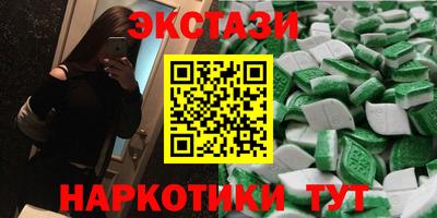 кокаин колумбия Кунгур