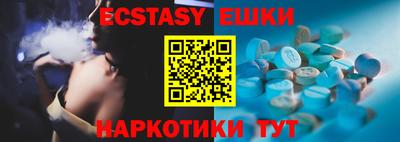 дурь Ликино-Дулёво