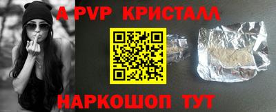 кокаин колумбия Кунгур