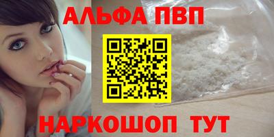 гашик Кумертау