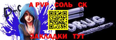гашик Кумертау