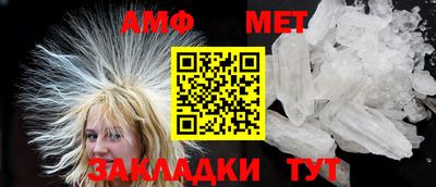 гашик Кумертау