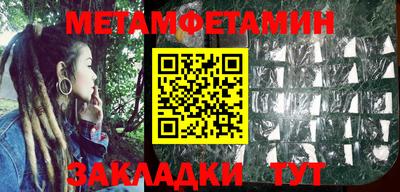 кокаин колумбия Кунгур