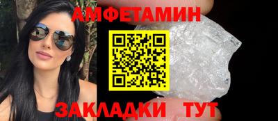кокаин колумбия Кунгур
