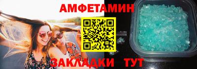 гашик Кумертау