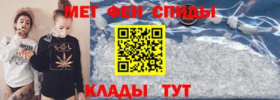 кокаин колумбия Кунгур