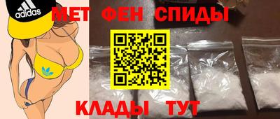 a pvp Кулебаки
