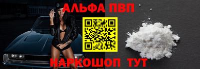 дурь Ликино-Дулёво