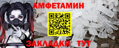 a pvp Кулебаки
