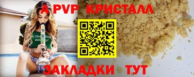 гашик Кумертау