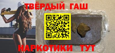 гашик Кумертау