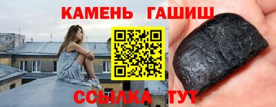 кокаин колумбия Кунгур