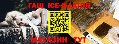 a pvp Кулебаки