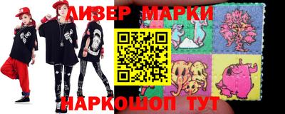 гашик Кумертау