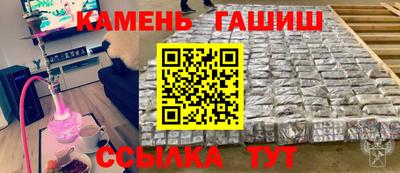 кокаин колумбия Кунгур