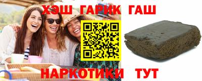 кокаин перу Лесосибирск