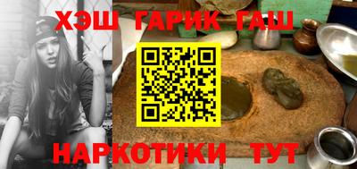 a pvp Кулебаки