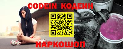 a pvp Кулебаки