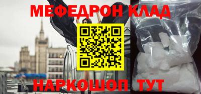 кокаин колумбия Кунгур