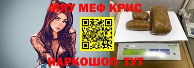 a pvp Кулебаки